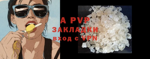 кокаин Переславль-Залесский