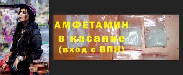 МДМА Баксан