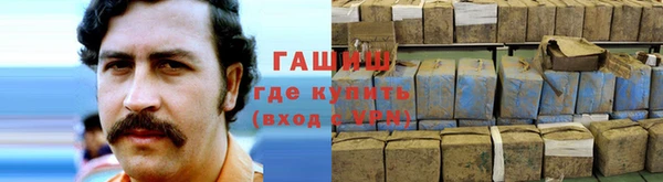 кокаин колумбия Балахна
