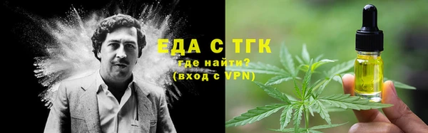 МДМА Баксан