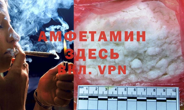кокаин колумбия Балахна