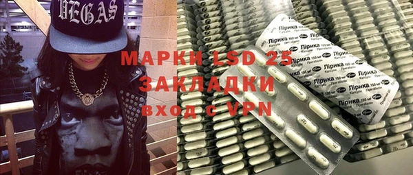 мдпв Белоозёрский
