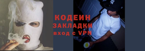 COCAINE Беломорск