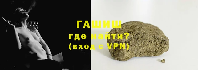 кокаин колумбия Балахна