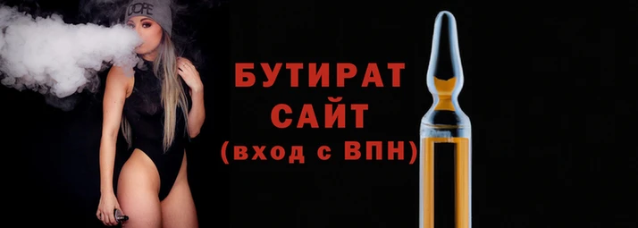 COCAINE Беломорск