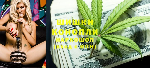МДМА Баксан