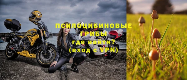 эйфоретик Балабаново