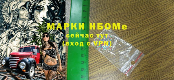 COCAINE Беломорск