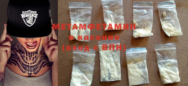COCAINE Беломорск