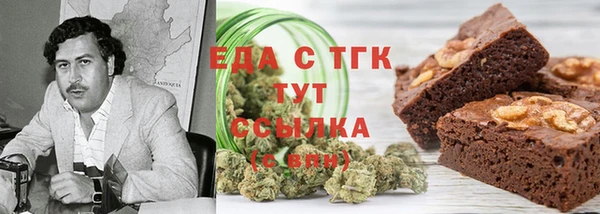 кокаин колумбия Балахна