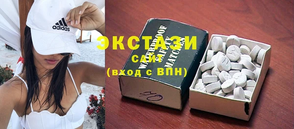 COCAINE Беломорск