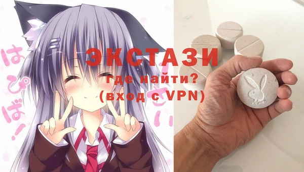 мдпв Белоозёрский