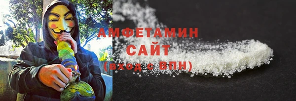 COCAINE Беломорск