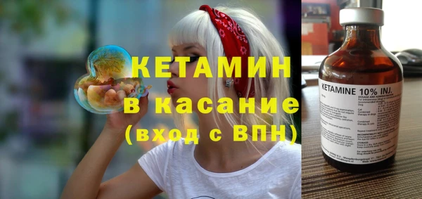 эйфоретик Балабаново