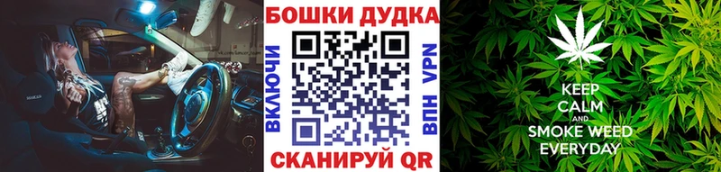 Марихуана планчик  сколько стоит  Невель 