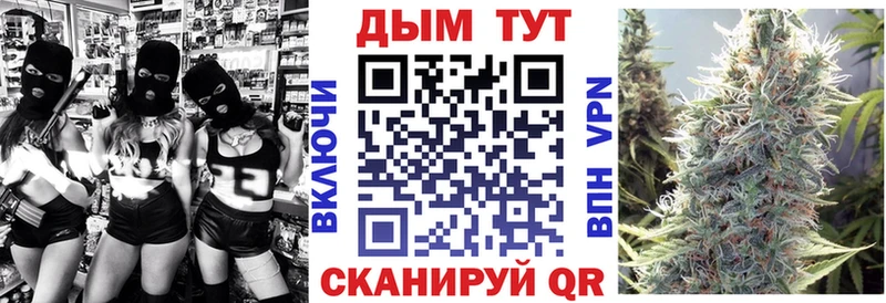 Канабис ГИДРОПОН Невель